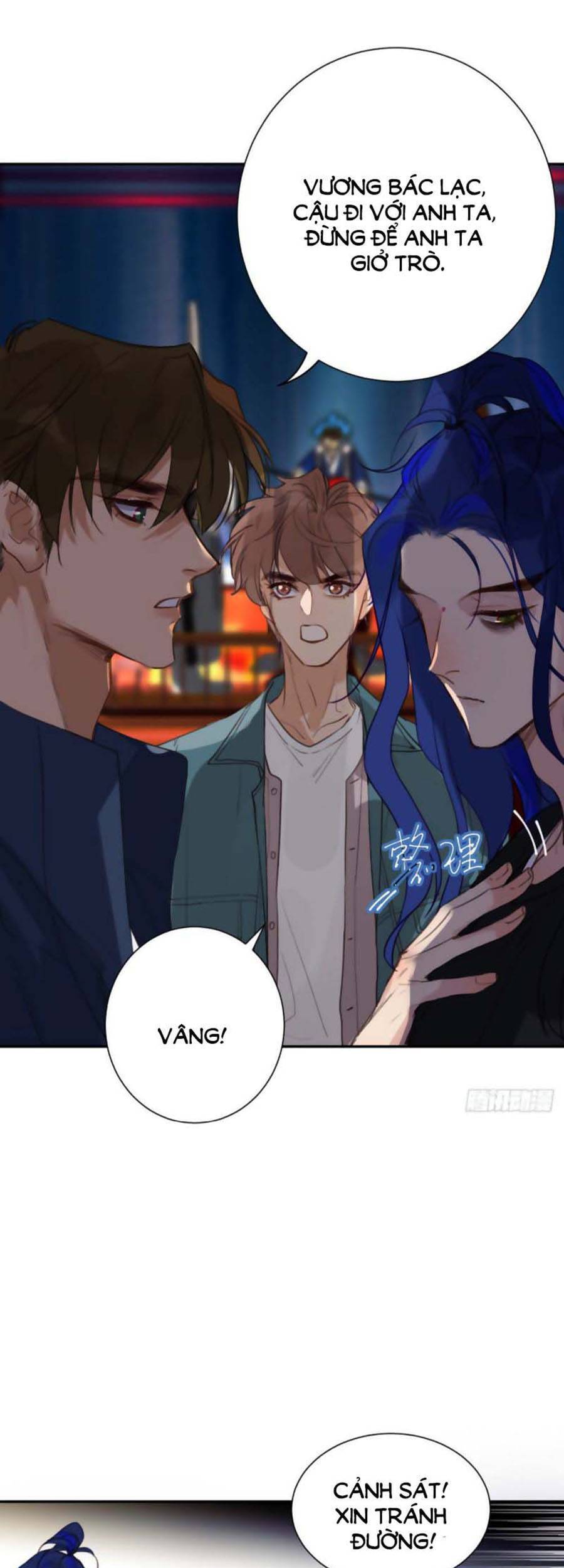 Quan Hệ Không Hoàn Hảo - Chương 65