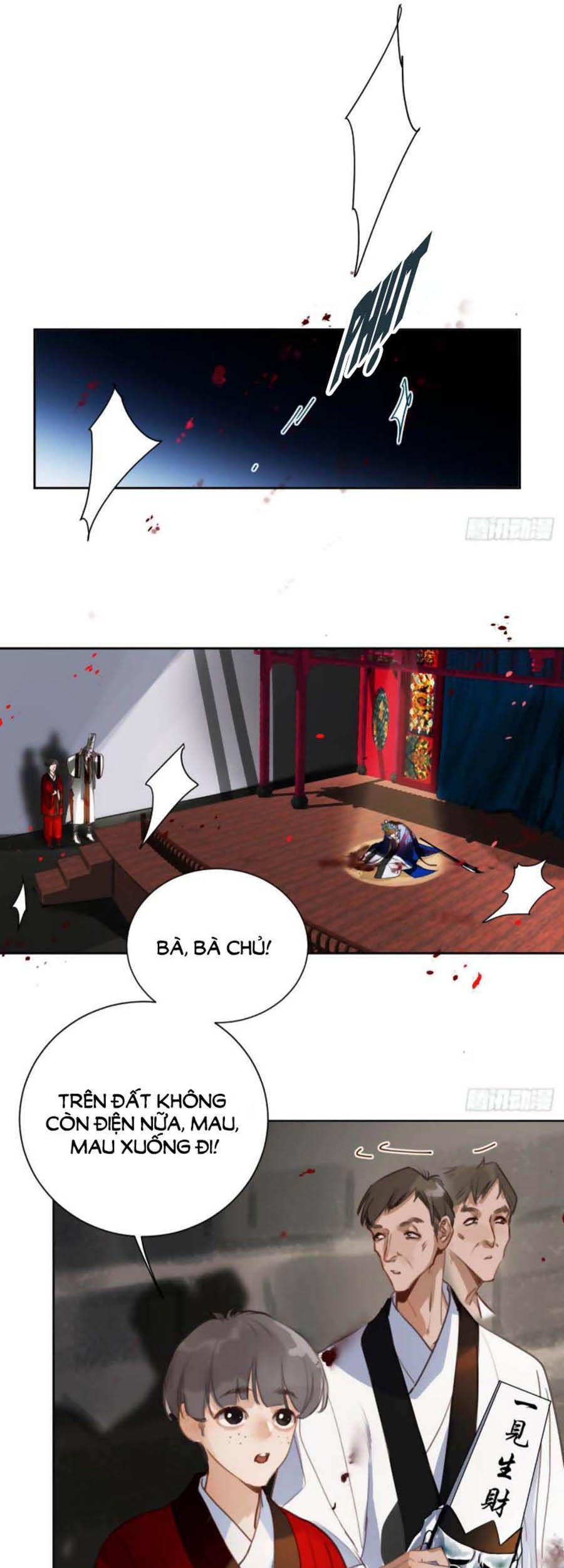 Quan Hệ Không Hoàn Hảo - Chương 66