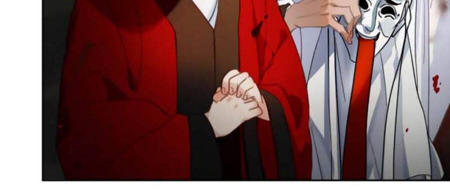 Quan Hệ Không Hoàn Hảo - Chương 66