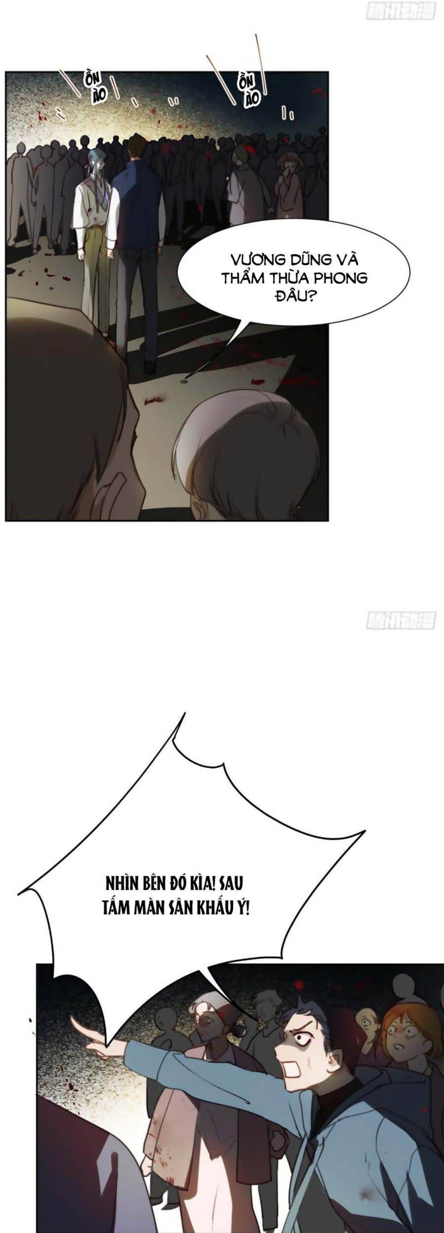 Quan Hệ Không Hoàn Hảo - Chương 66