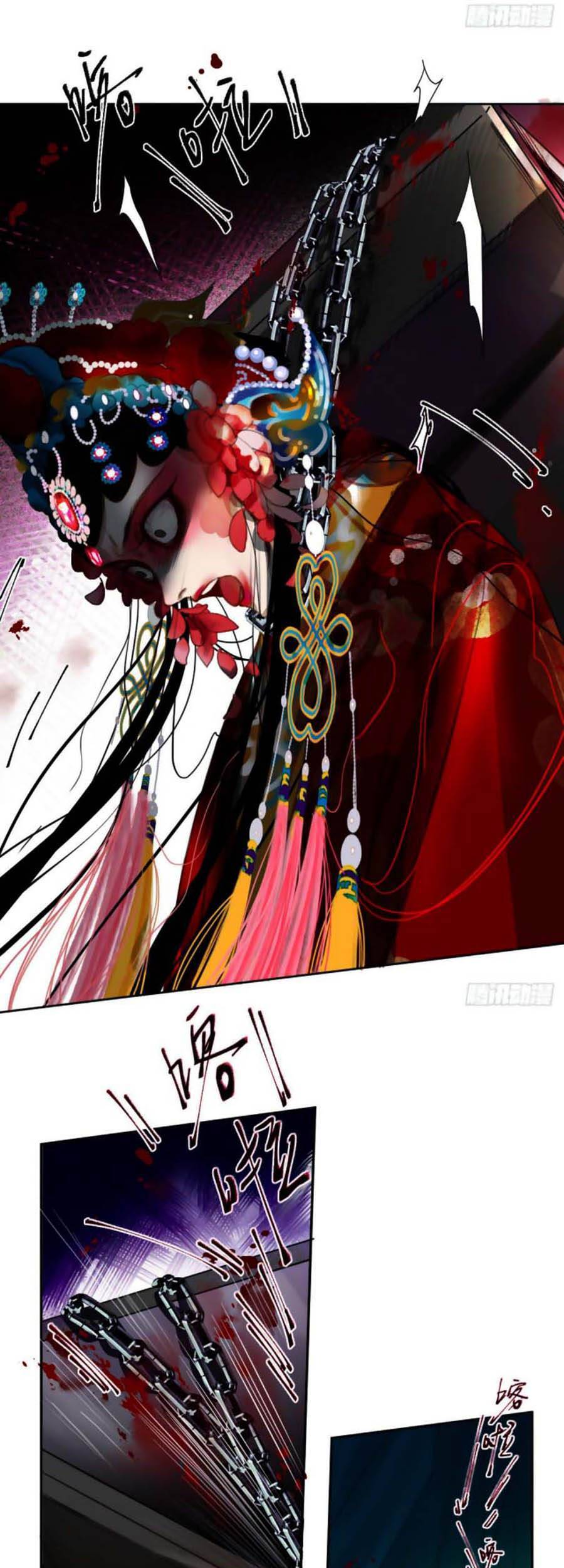 Quan Hệ Không Hoàn Hảo - Chương 66