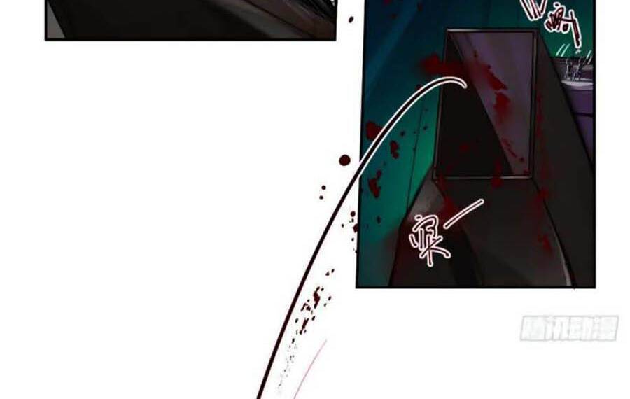 Quan Hệ Không Hoàn Hảo - Chương 66