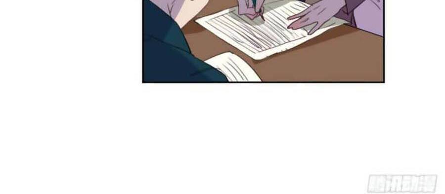 Quan Hệ Không Hoàn Hảo - Chương 66