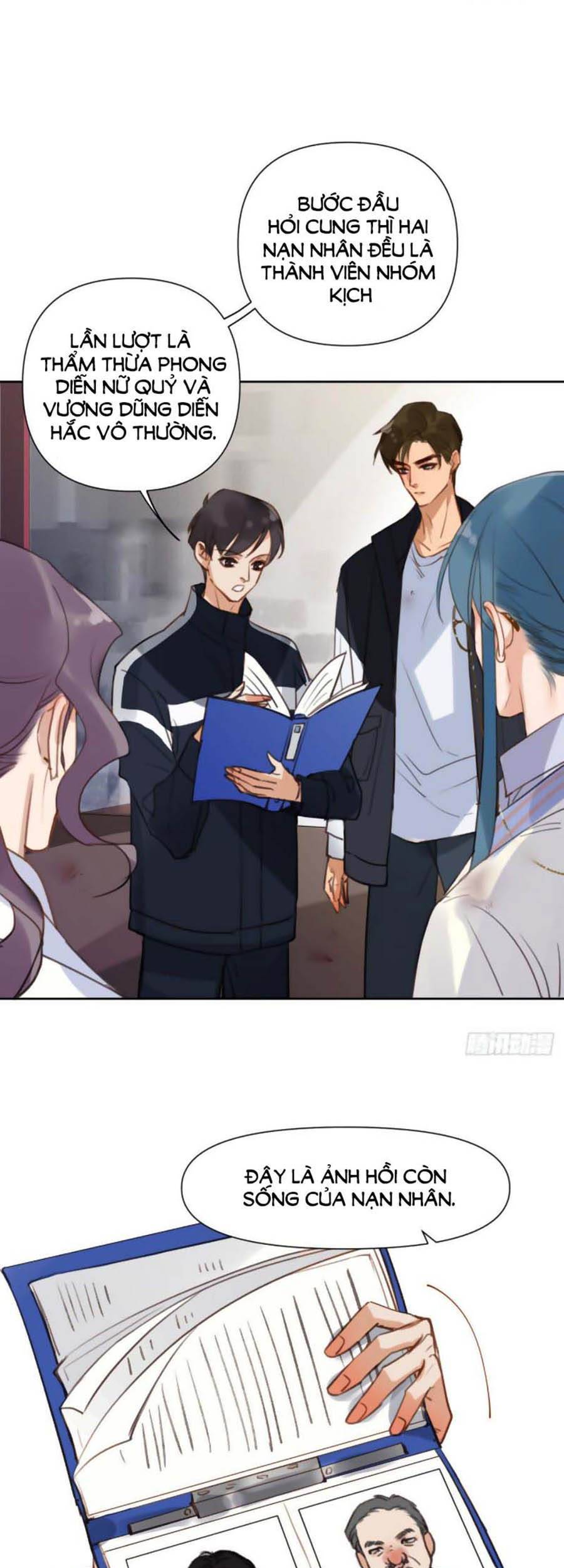 Quan Hệ Không Hoàn Hảo - Chương 66