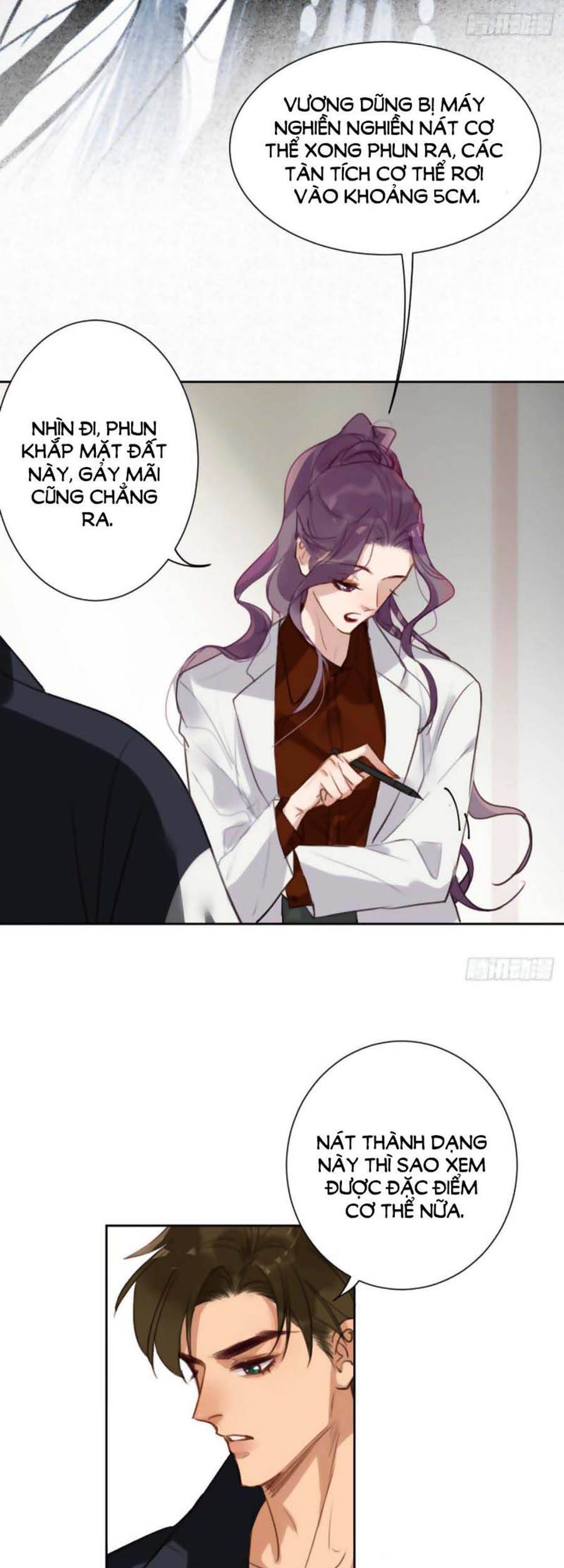 Quan Hệ Không Hoàn Hảo - Chương 66