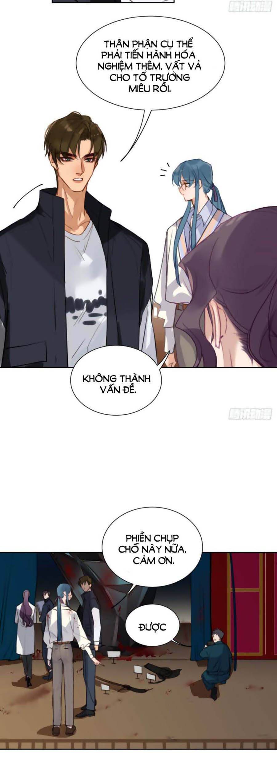 Quan Hệ Không Hoàn Hảo - Chương 66