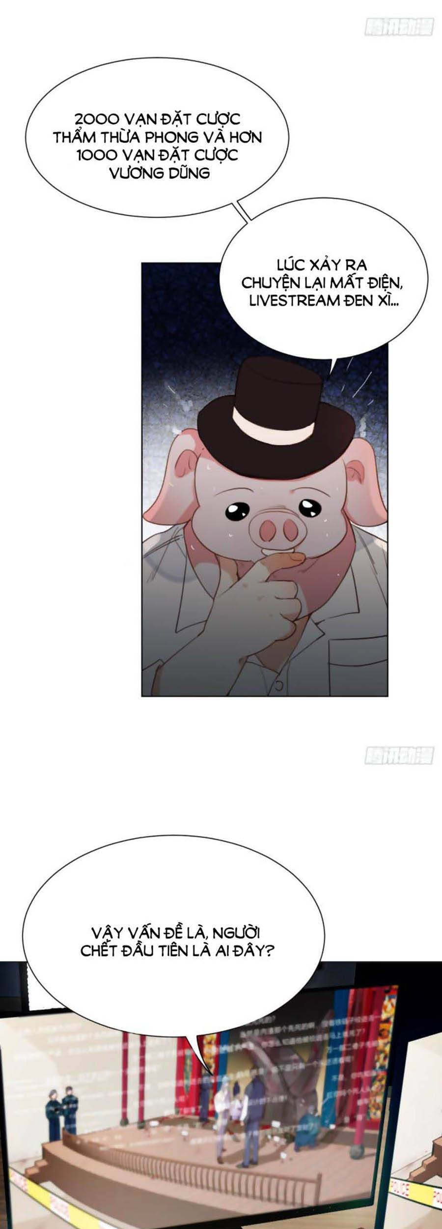 Quan Hệ Không Hoàn Hảo - Chương 67