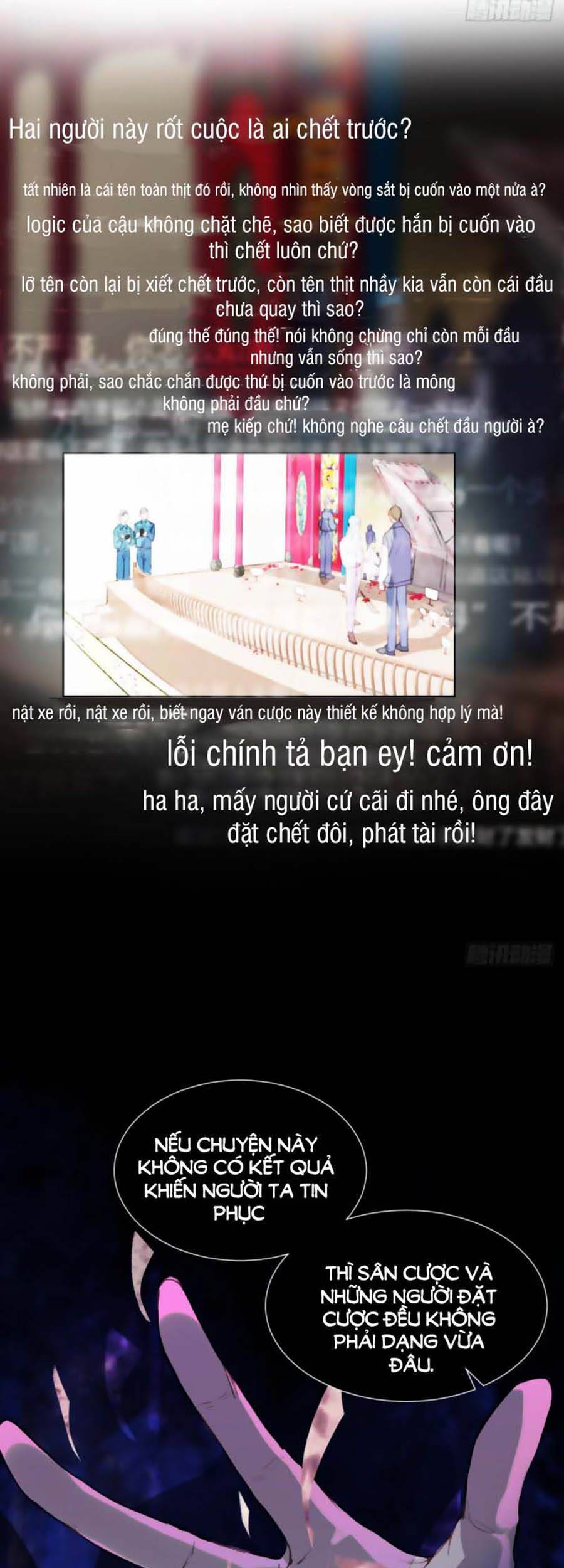 Quan Hệ Không Hoàn Hảo - Chương 67