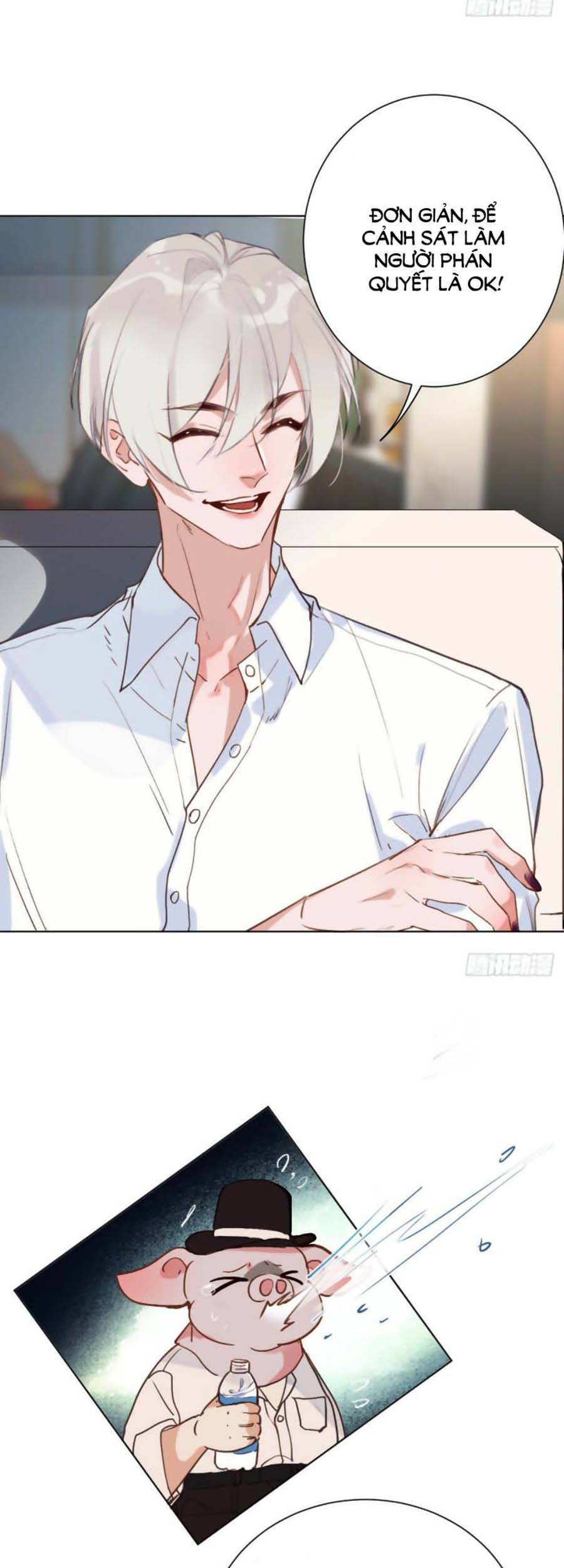 Quan Hệ Không Hoàn Hảo - Chương 67