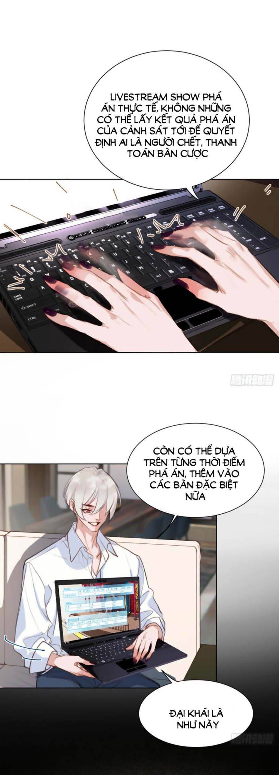 Quan Hệ Không Hoàn Hảo - Chương 67