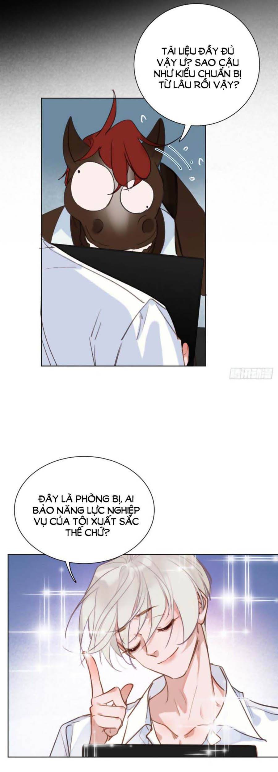 Quan Hệ Không Hoàn Hảo - Chương 67