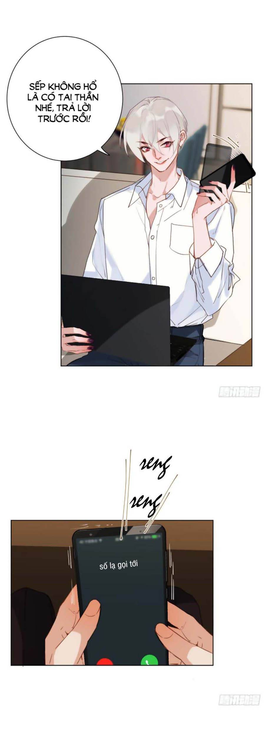 Quan Hệ Không Hoàn Hảo - Chương 67