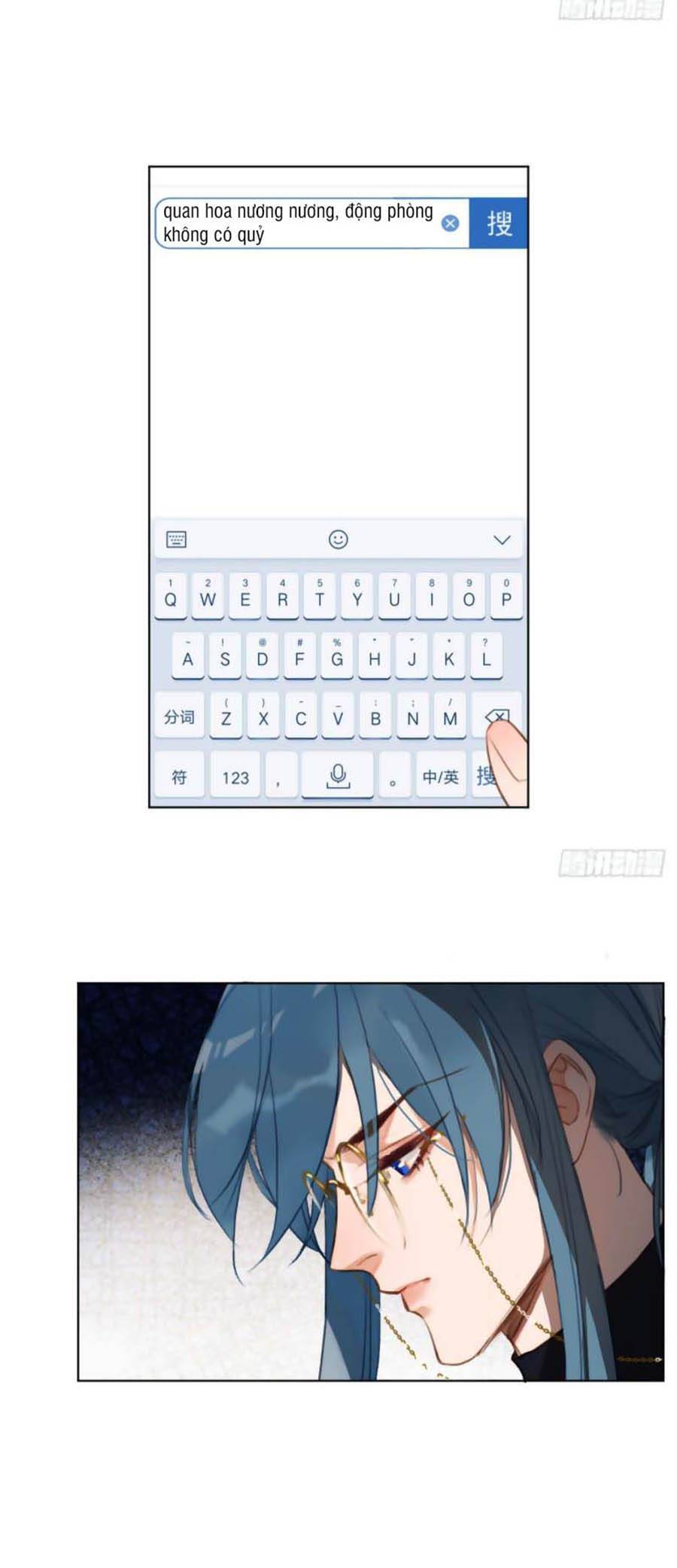 Quan Hệ Không Hoàn Hảo - Chương 68