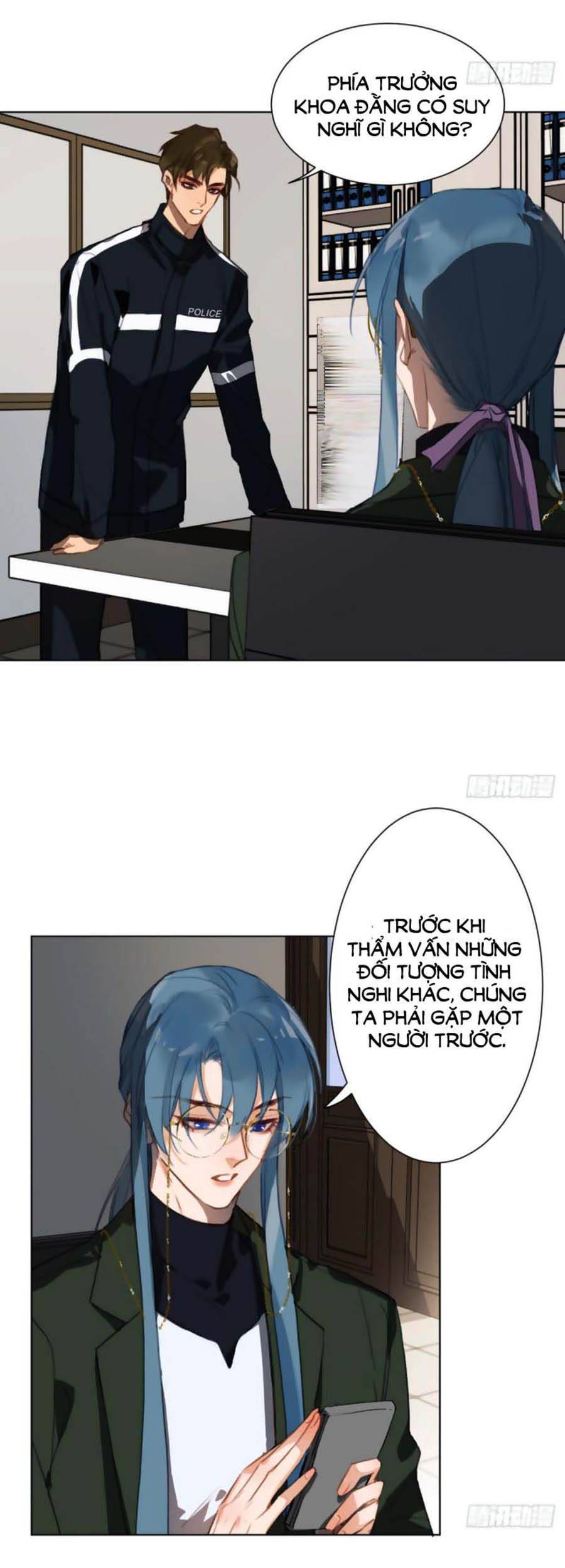 Quan Hệ Không Hoàn Hảo - Chương 68