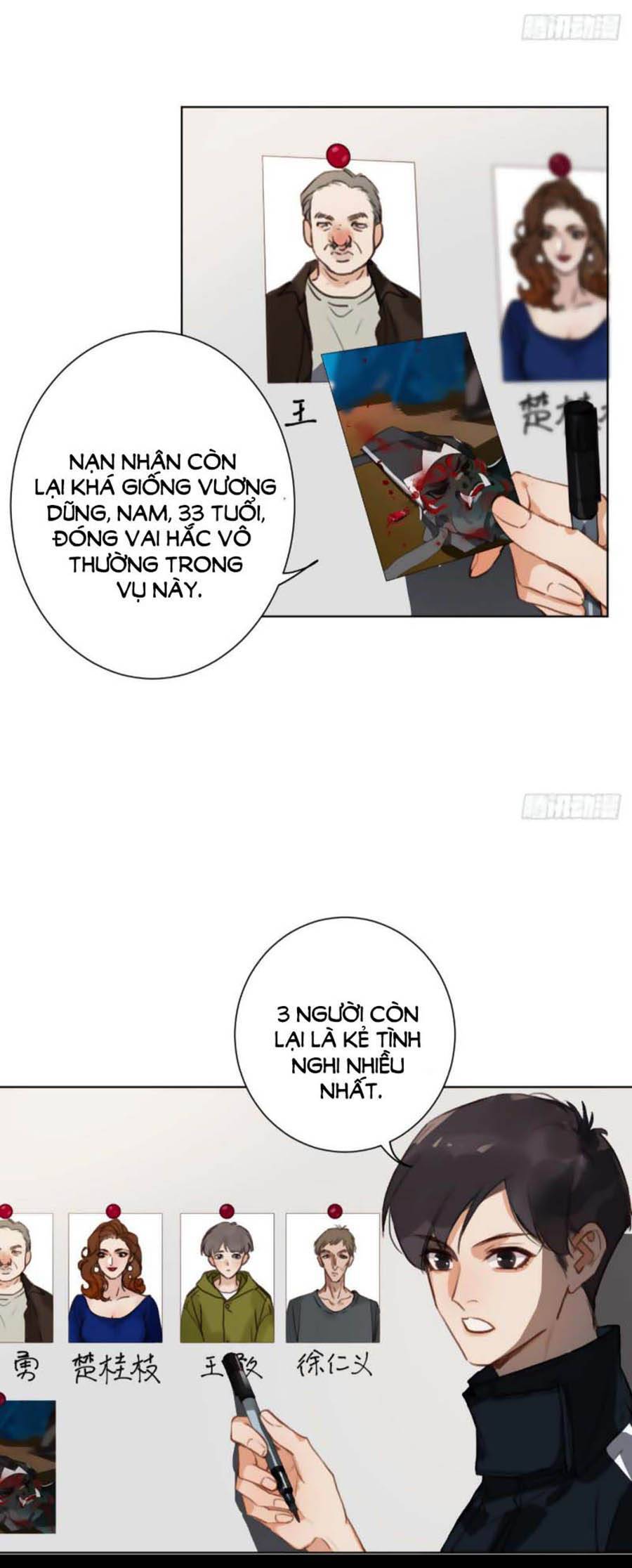 Quan Hệ Không Hoàn Hảo - Chương 68