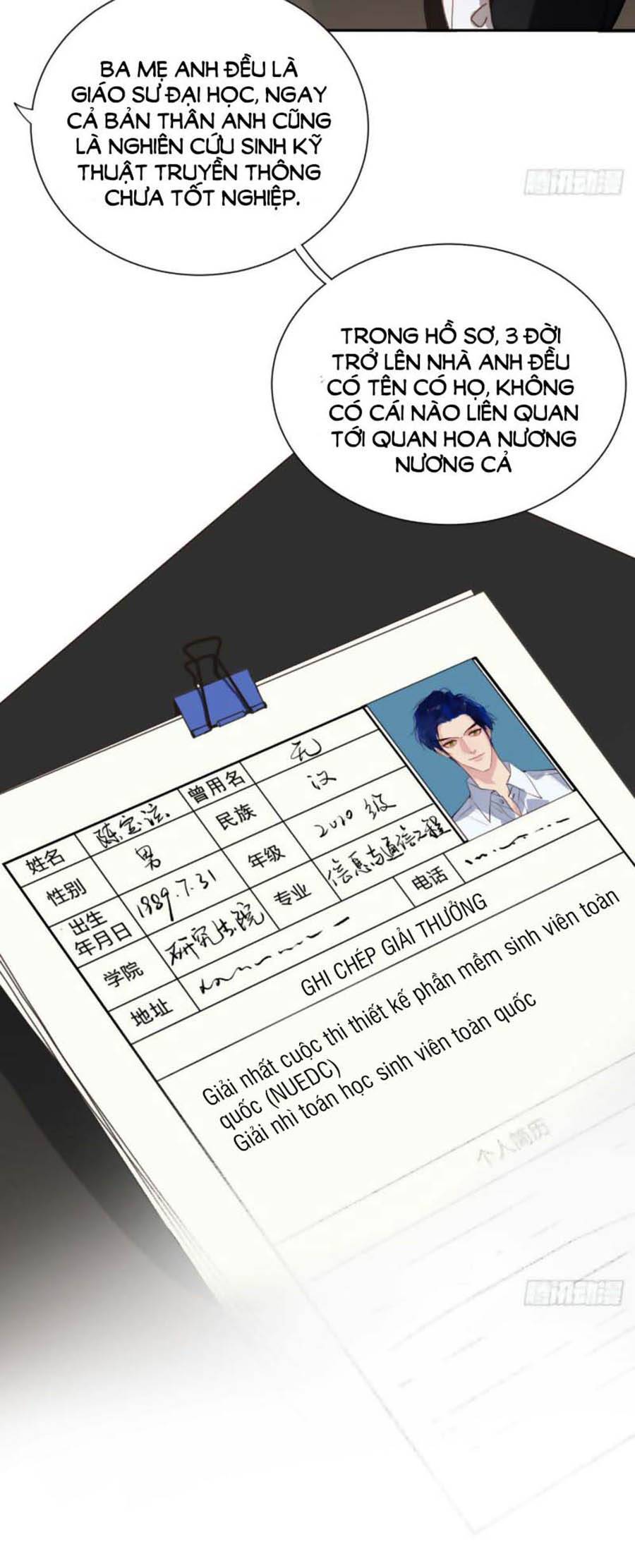 Quan Hệ Không Hoàn Hảo - Chương 69