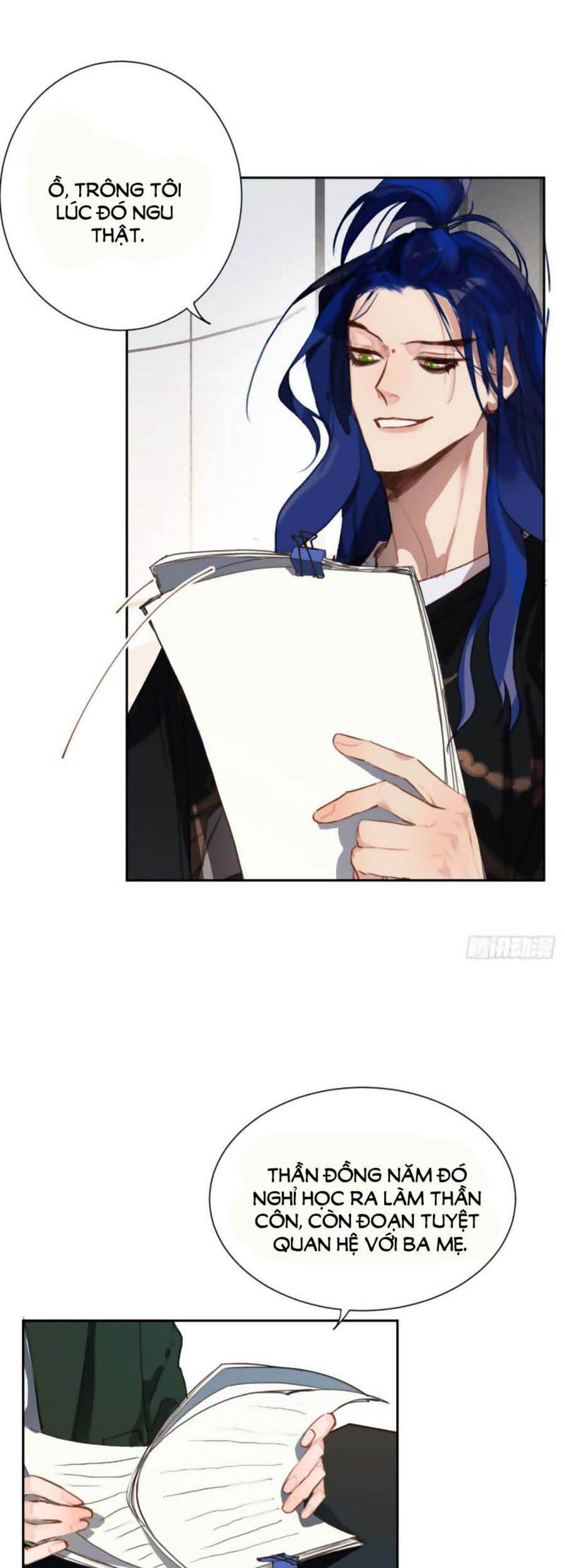 Quan Hệ Không Hoàn Hảo - Chương 69