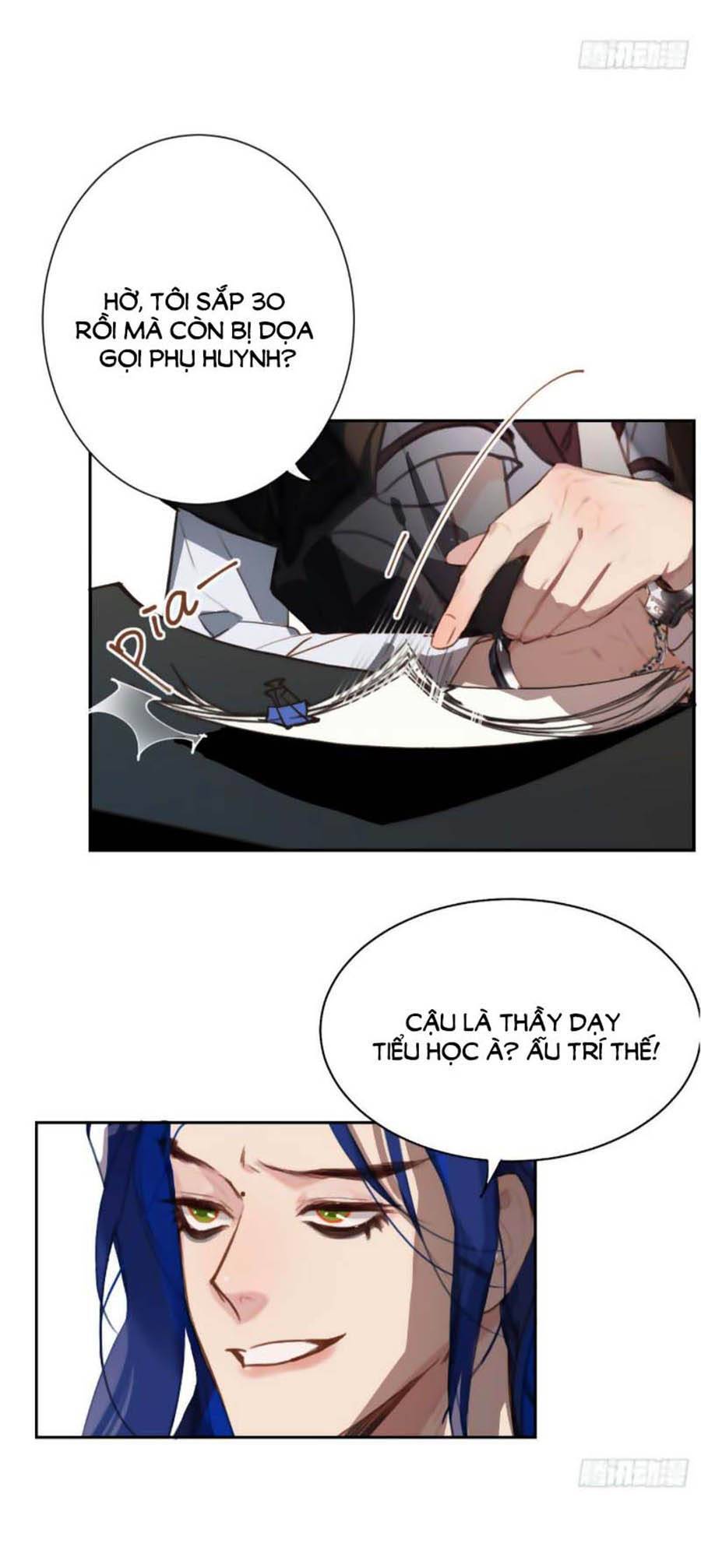 Quan Hệ Không Hoàn Hảo - Chương 69