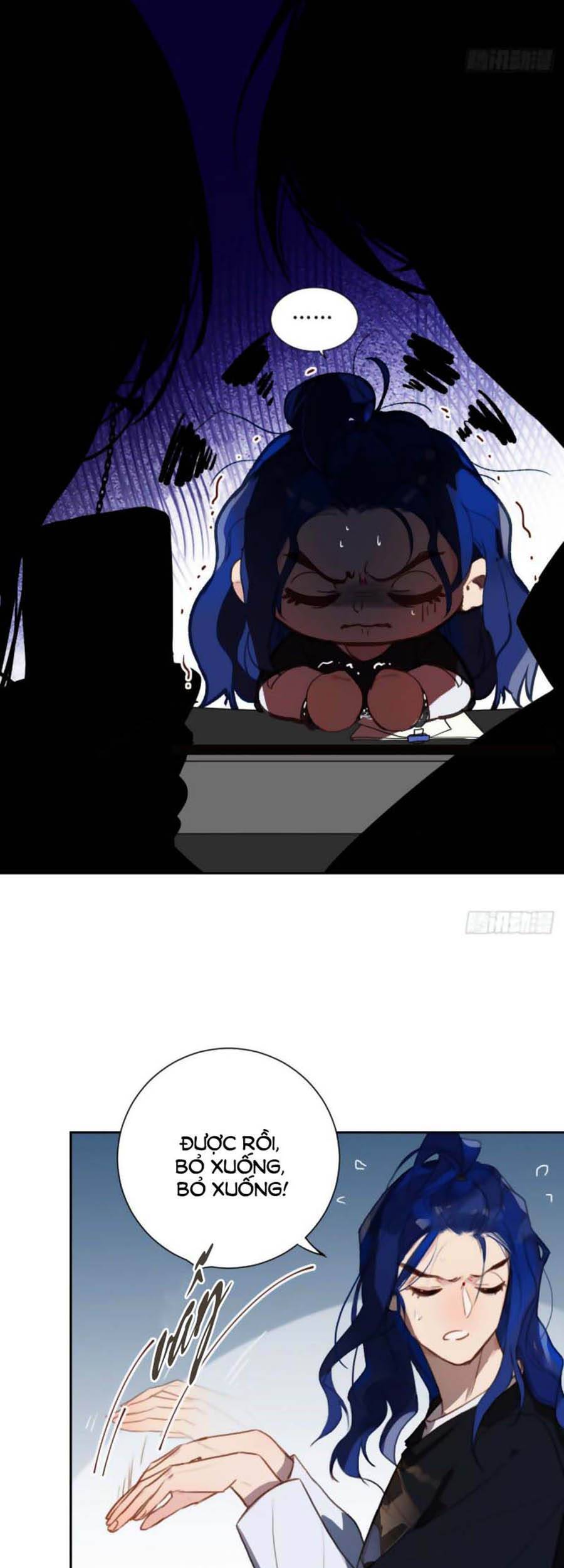 Quan Hệ Không Hoàn Hảo - Chương 69