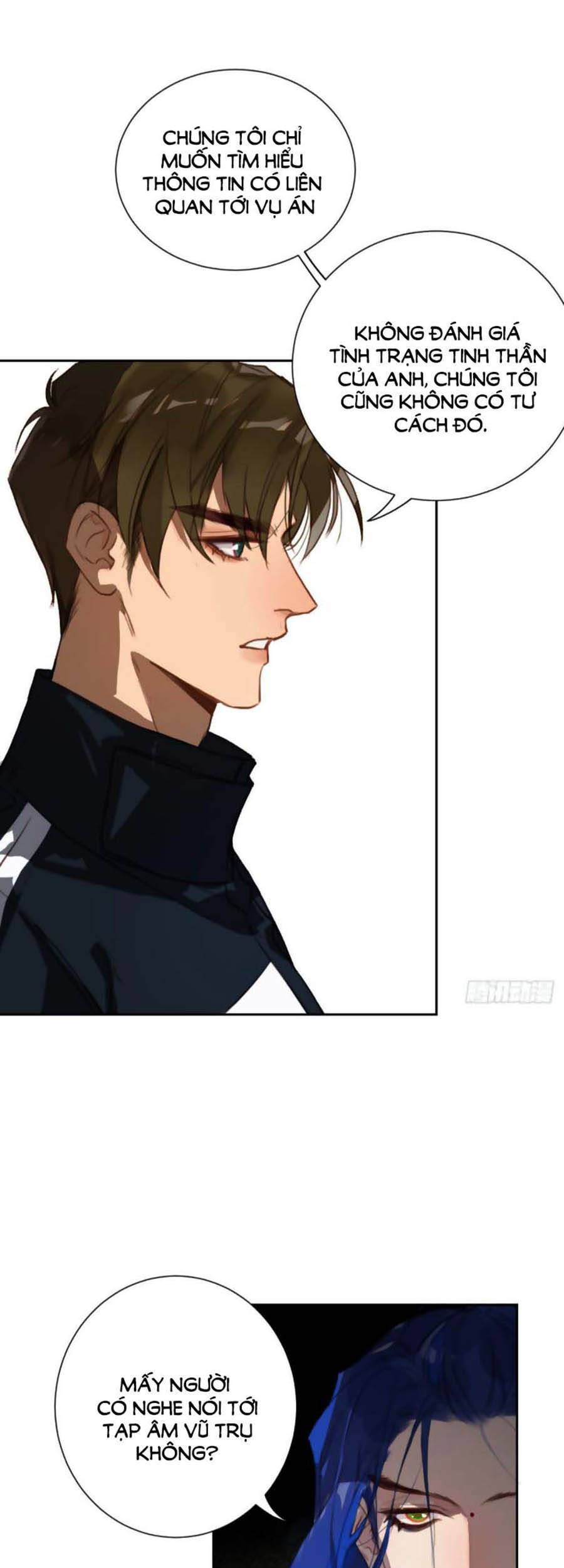 Quan Hệ Không Hoàn Hảo - Chương 69