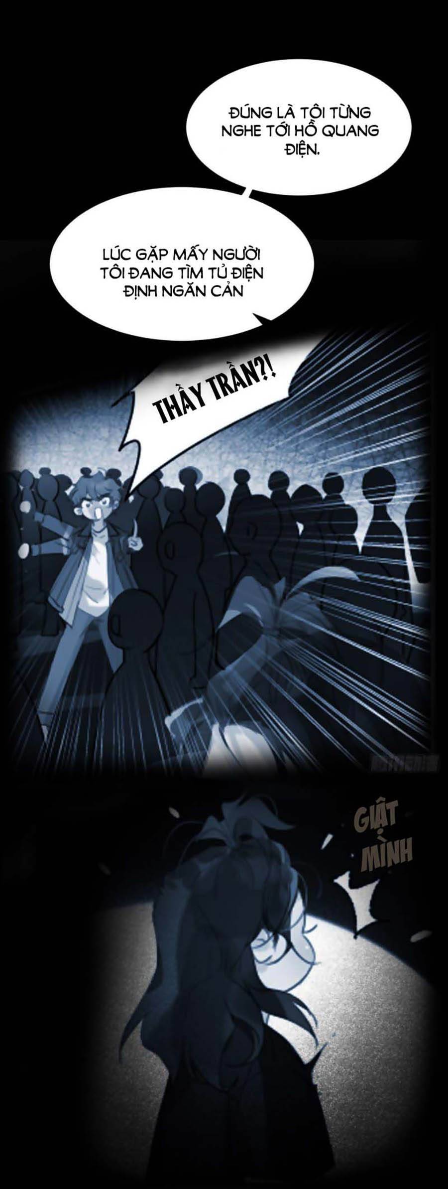 Quan Hệ Không Hoàn Hảo - Chương 69