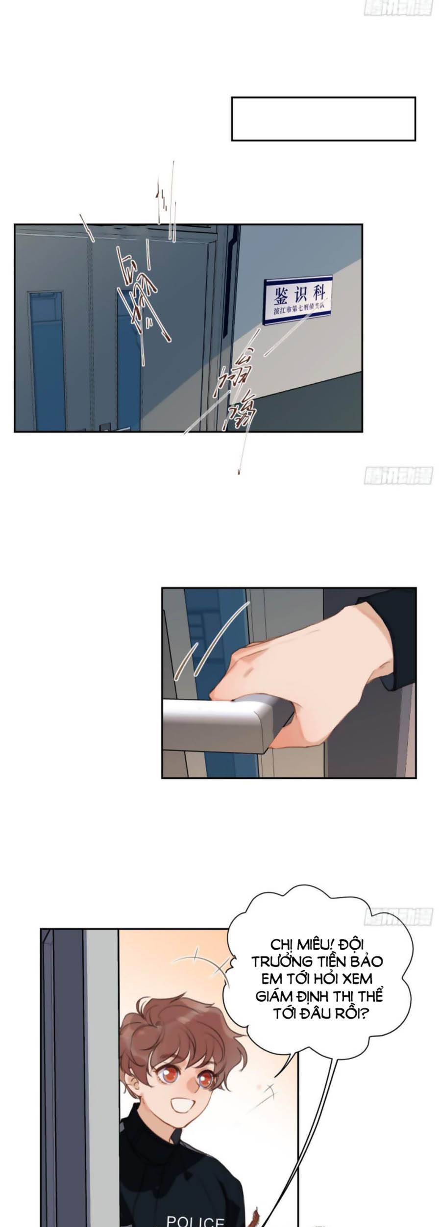 Quan Hệ Không Hoàn Hảo - Chương 70