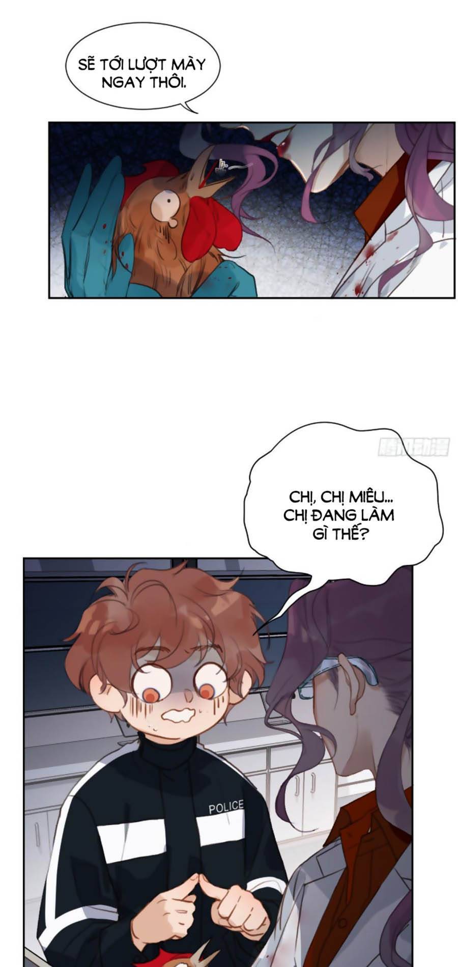 Quan Hệ Không Hoàn Hảo - Chương 70