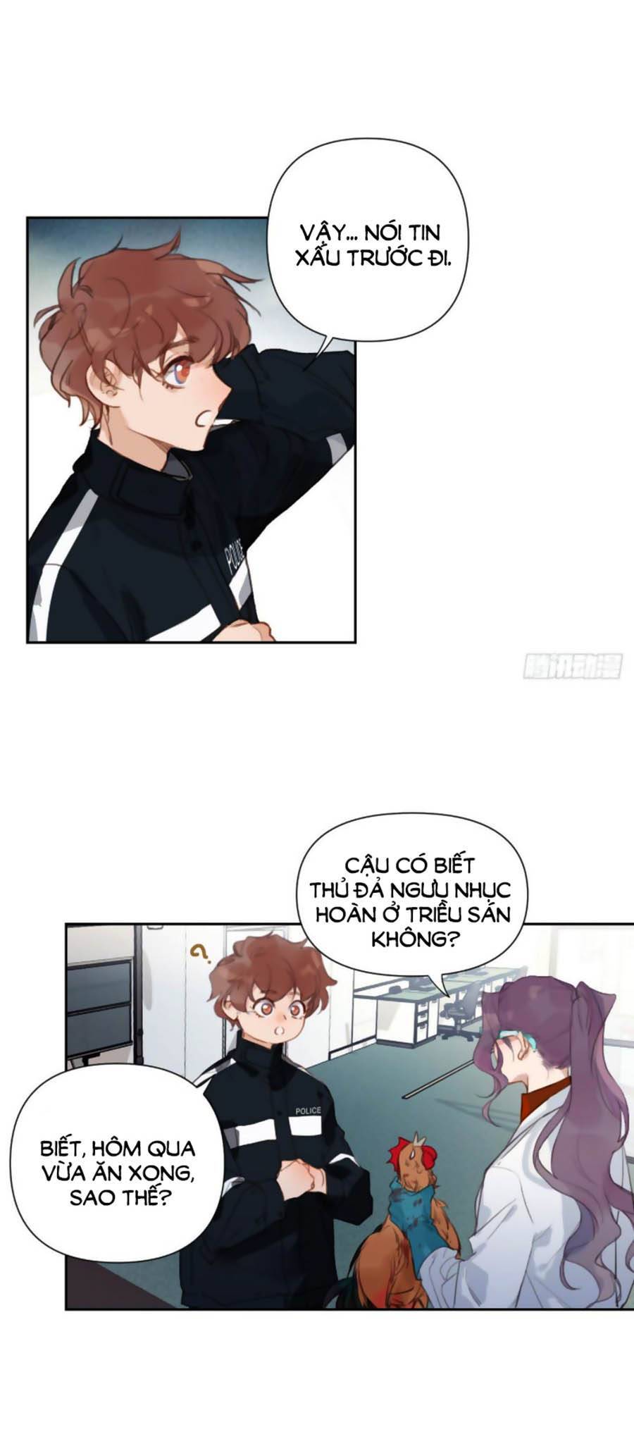 Quan Hệ Không Hoàn Hảo - Chương 70