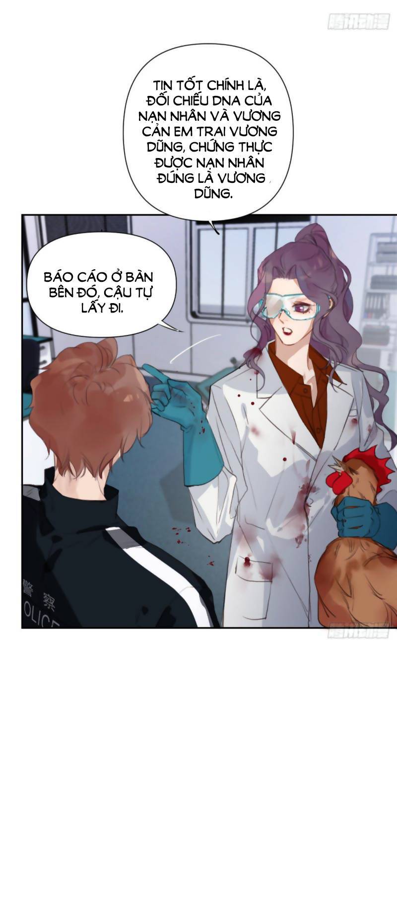 Quan Hệ Không Hoàn Hảo - Chương 70