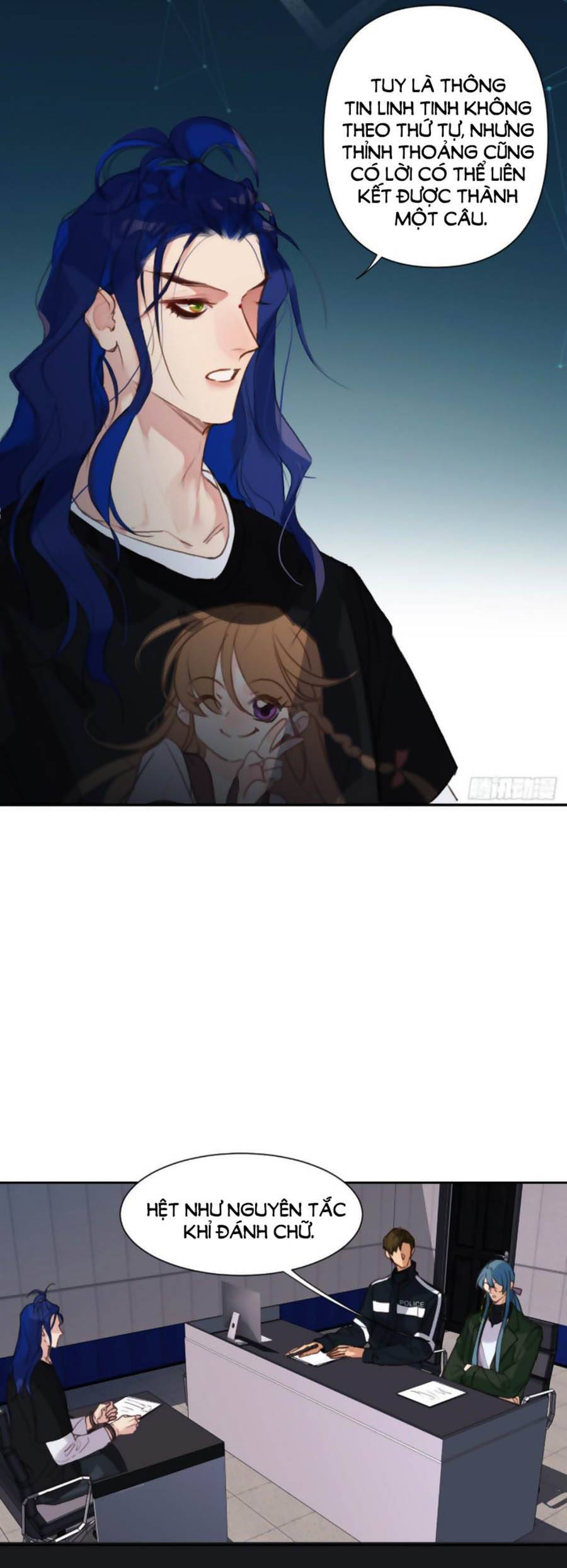 Quan Hệ Không Hoàn Hảo - Chương 70