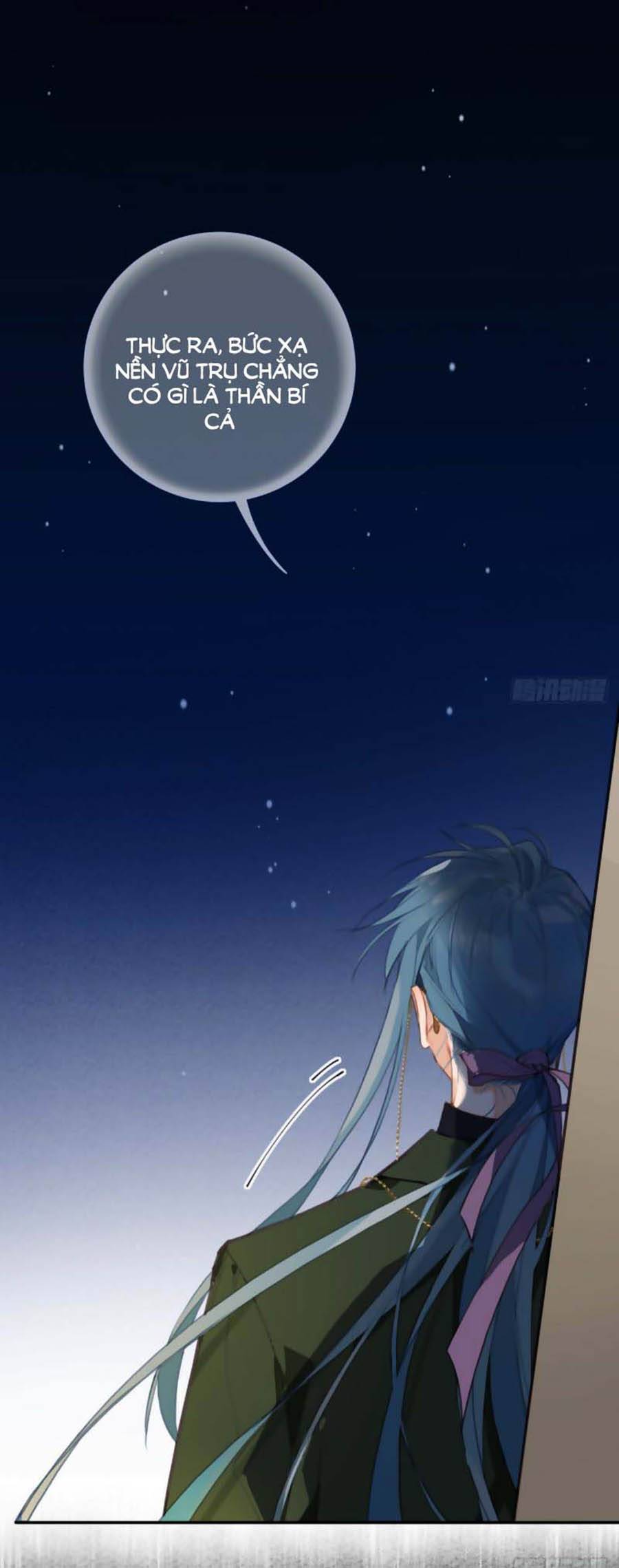 Quan Hệ Không Hoàn Hảo - Chương 71