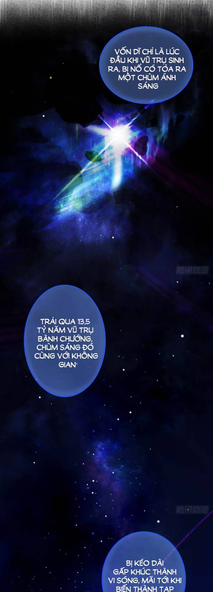 Quan Hệ Không Hoàn Hảo - Chương 71