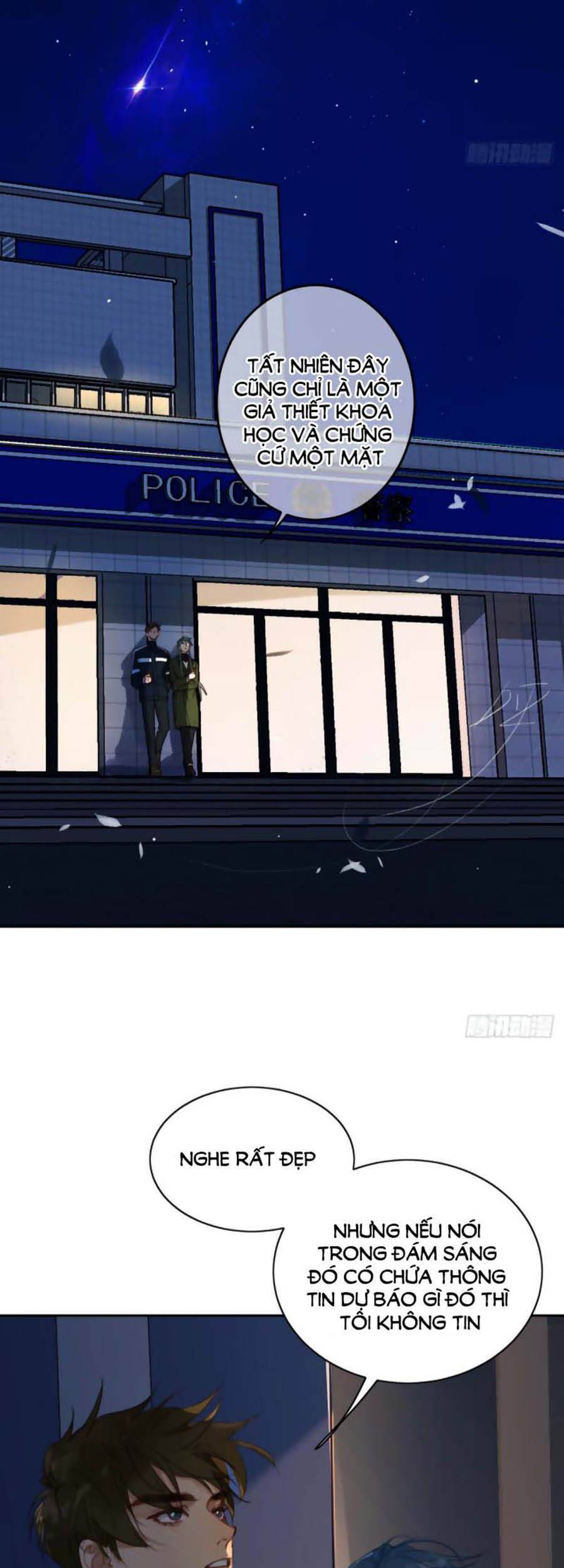 Quan Hệ Không Hoàn Hảo - Chương 71