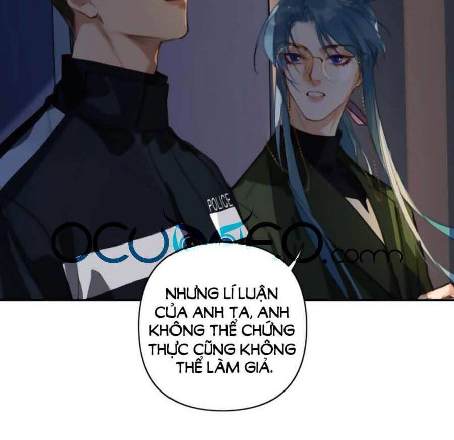 Quan Hệ Không Hoàn Hảo - Chương 71