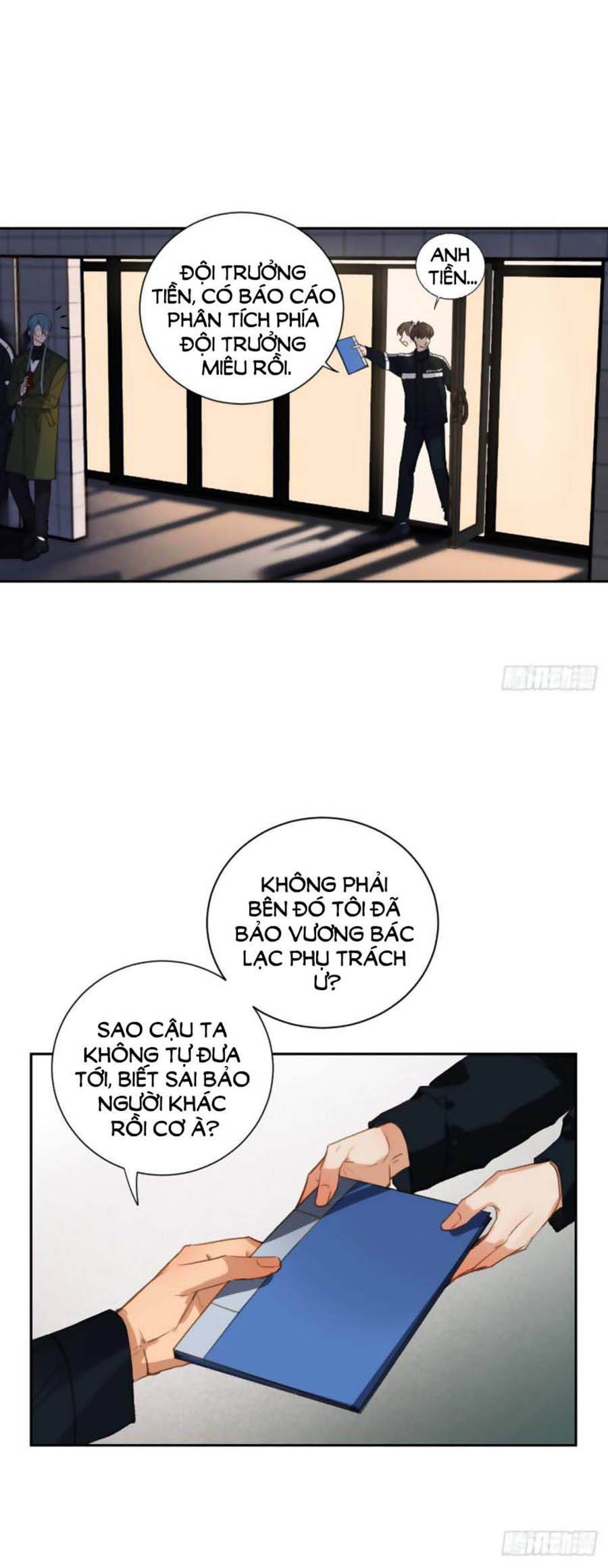 Quan Hệ Không Hoàn Hảo - Chương 71