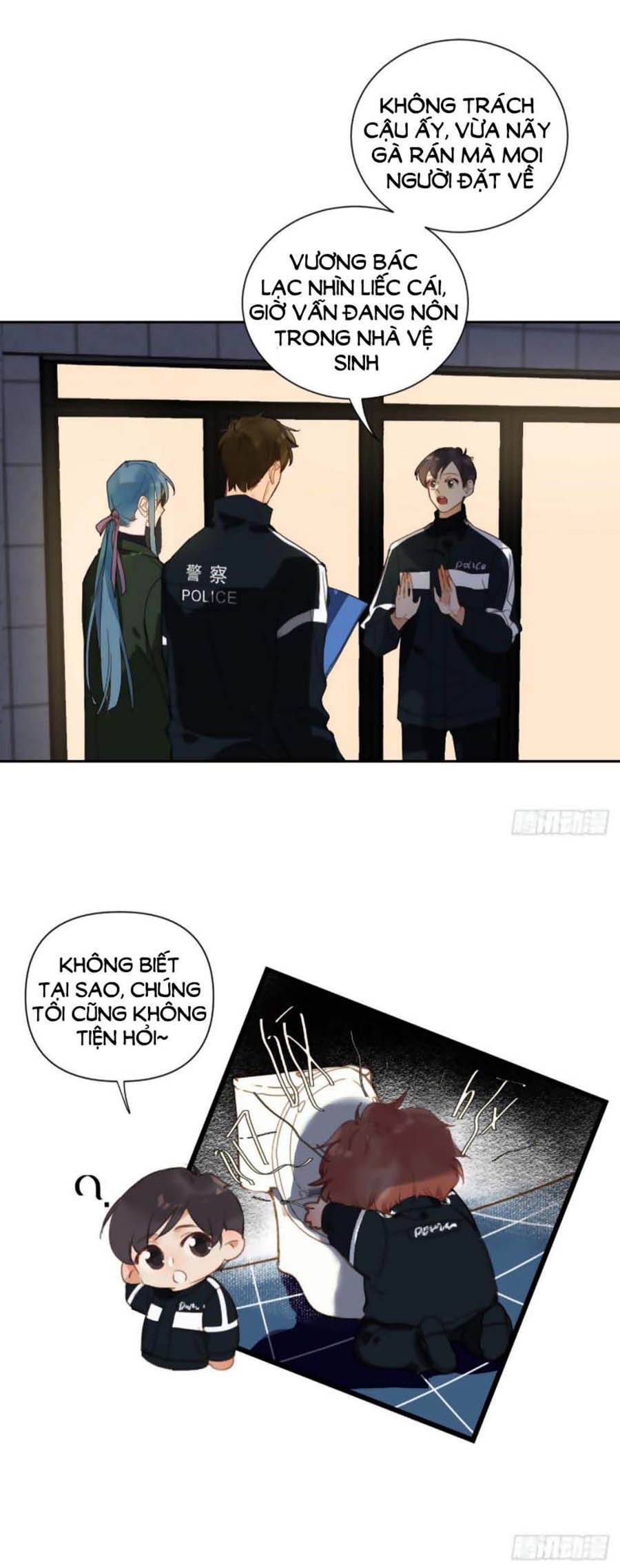 Quan Hệ Không Hoàn Hảo - Chương 71