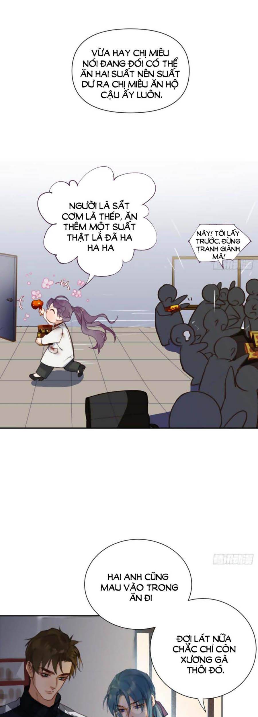 Quan Hệ Không Hoàn Hảo - Chương 71