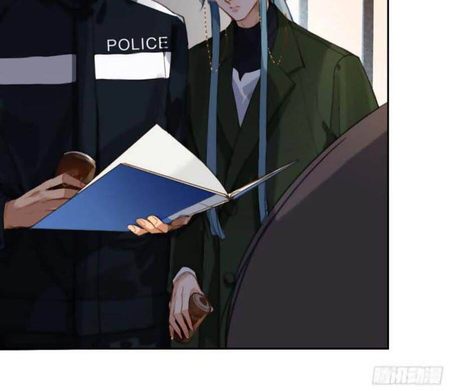 Quan Hệ Không Hoàn Hảo - Chương 71