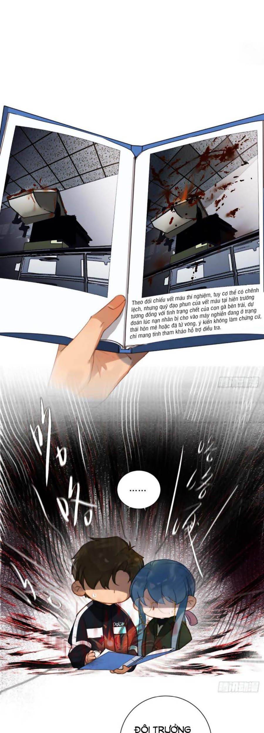 Quan Hệ Không Hoàn Hảo - Chương 71