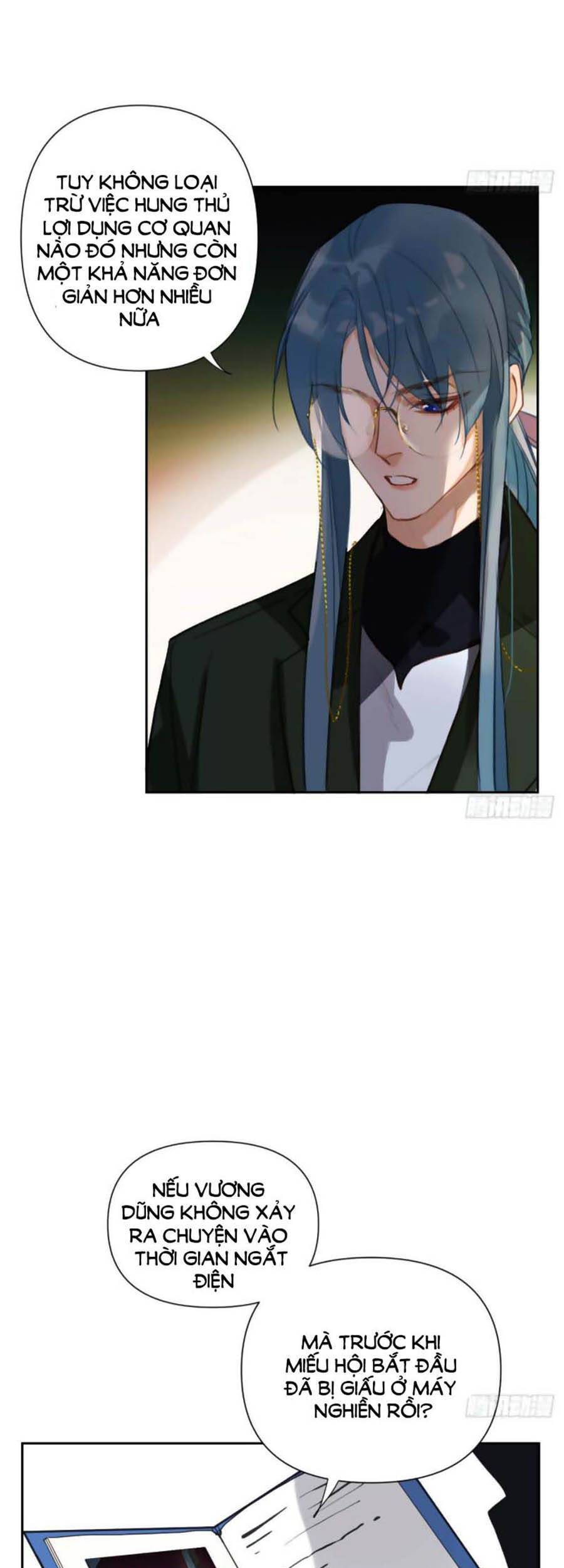 Quan Hệ Không Hoàn Hảo - Chương 71