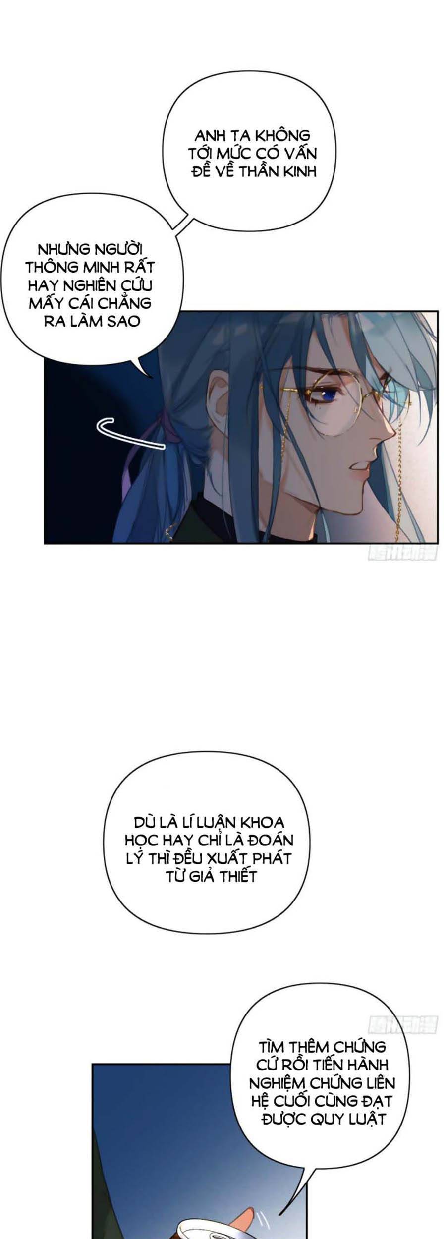 Quan Hệ Không Hoàn Hảo - Chương 71