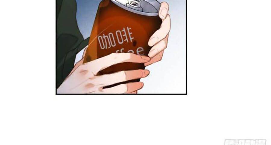 Quan Hệ Không Hoàn Hảo - Chương 71