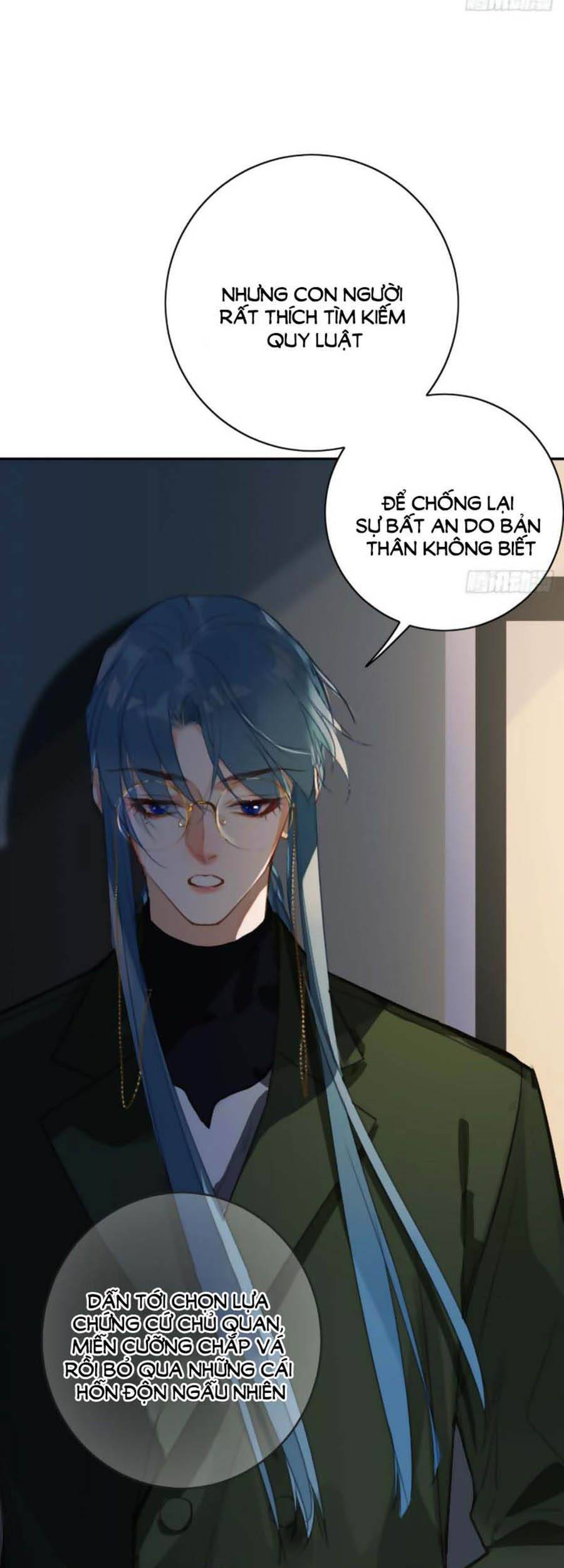 Quan Hệ Không Hoàn Hảo - Chương 71