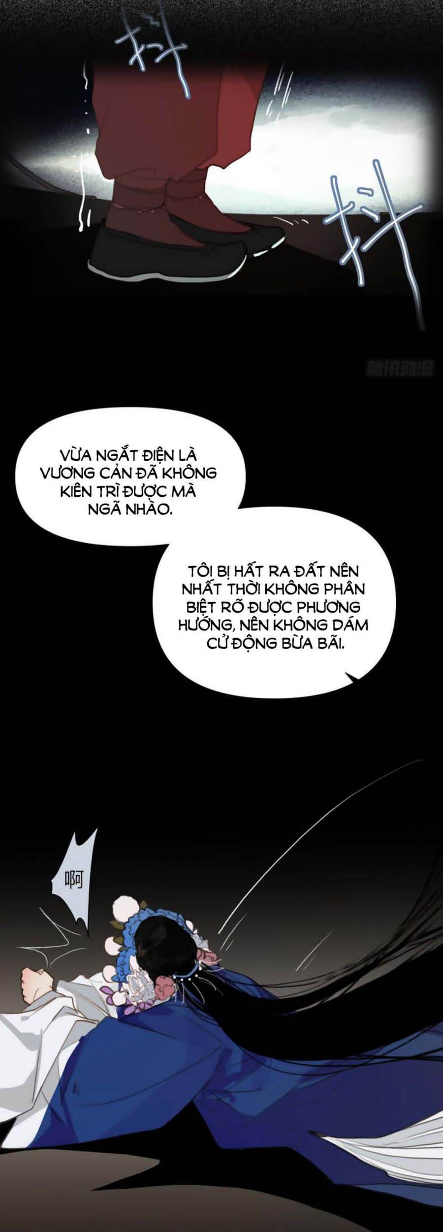 Quan Hệ Không Hoàn Hảo - Chương 72