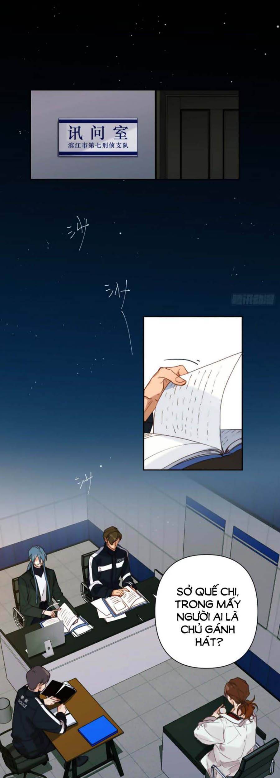 Quan Hệ Không Hoàn Hảo - Chương 72