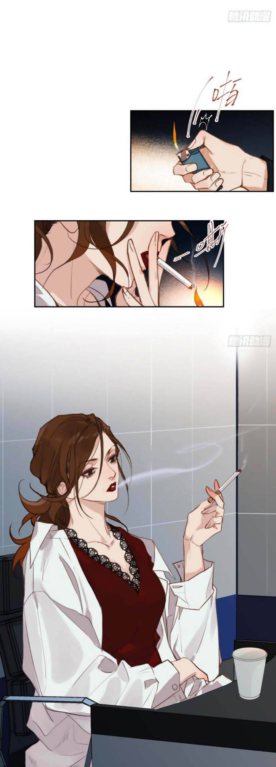 Quan Hệ Không Hoàn Hảo - Chương 72