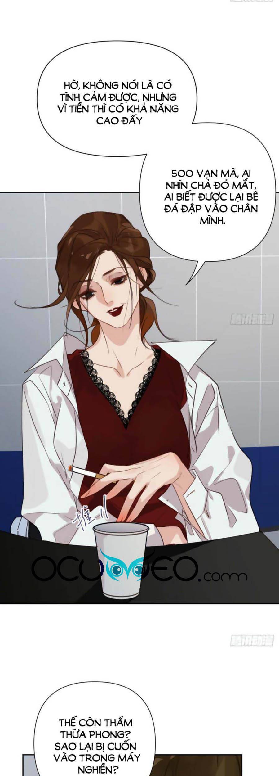 Quan Hệ Không Hoàn Hảo - Chương 72