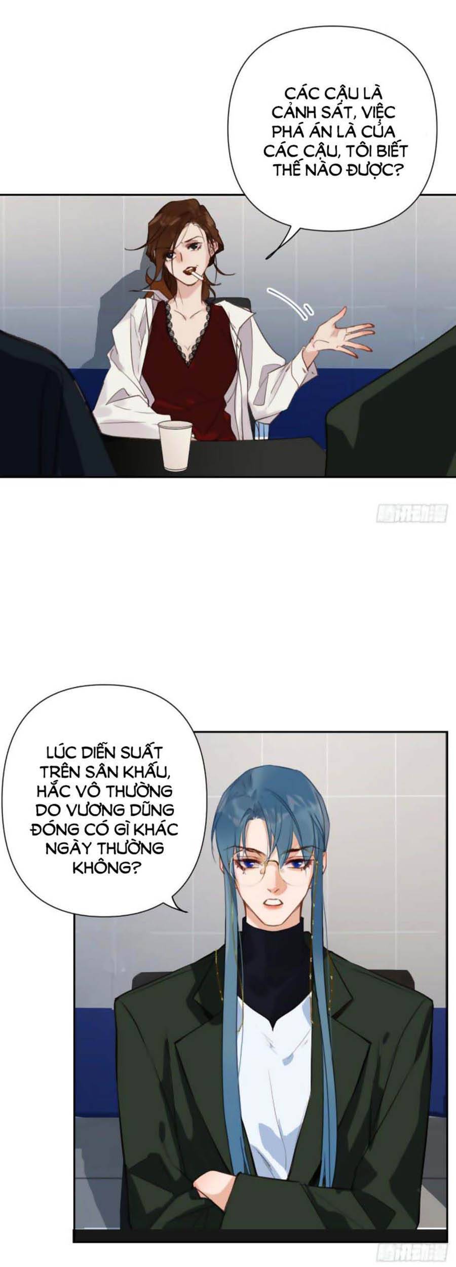 Quan Hệ Không Hoàn Hảo - Chương 72