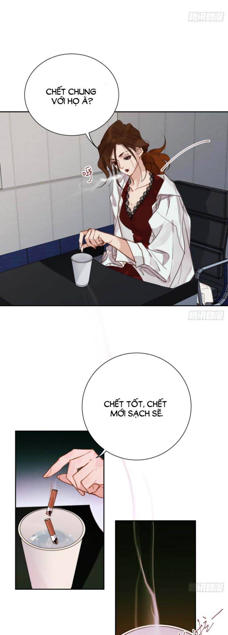 Quan Hệ Không Hoàn Hảo - Chương 72