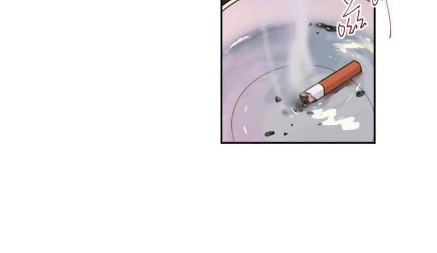 Quan Hệ Không Hoàn Hảo - Chương 72